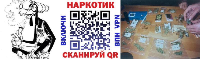 Все наркотики Белореченск Alpha-PVP  COCAIN  МЕФ  ГАШ 