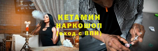экстази Аркадак