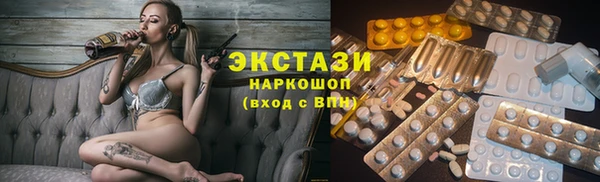 дмт Арсеньев