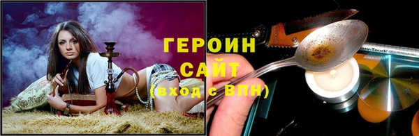 скорость Балахна