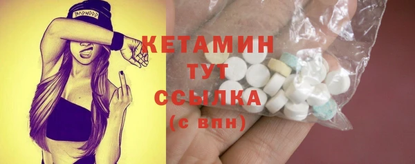 ешки Михайловск