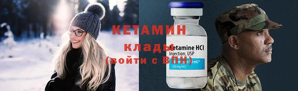 дмт Арсеньев