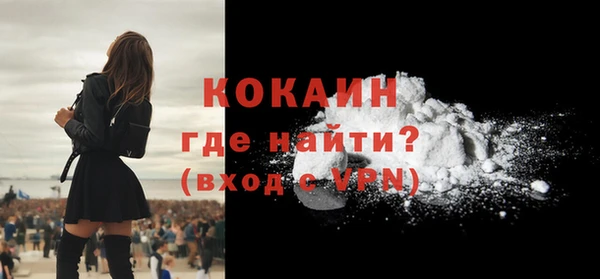 ешки Михайловск