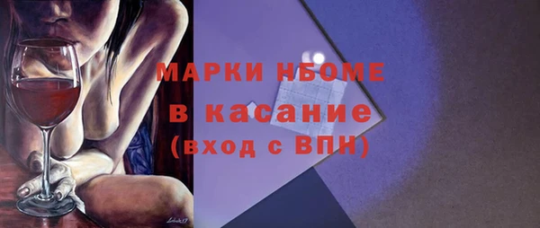 дмт Арсеньев