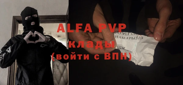 дмт Арсеньев