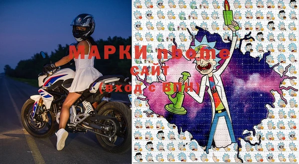 экстази Аркадак