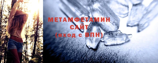 экстази Аркадак