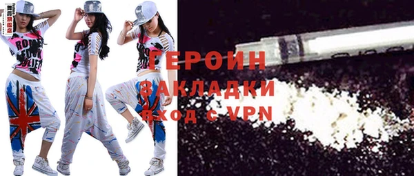 экстази Аркадак