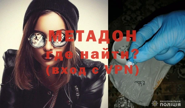 дмт Арсеньев
