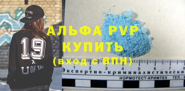 дмт Арсеньев