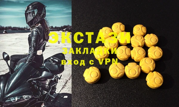 меф VHQ Михайлов