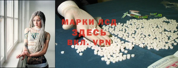 меф VHQ Михайлов