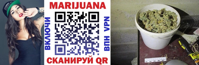 МАРИХУАНА SATIVA & INDICA  гидра ссылка  Белореченск 